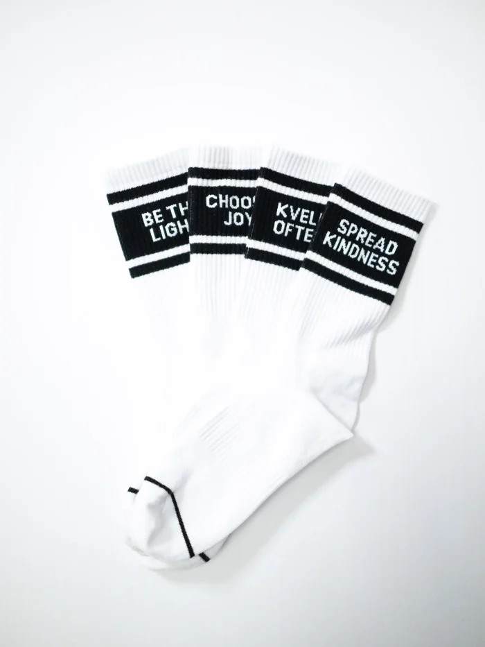 Four-Pack Jewish Joy Sock Set - Black