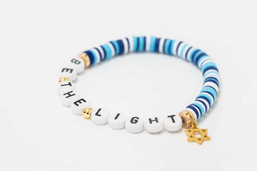 Four-Pack Jewish Joy Bracelet Set - Image 2