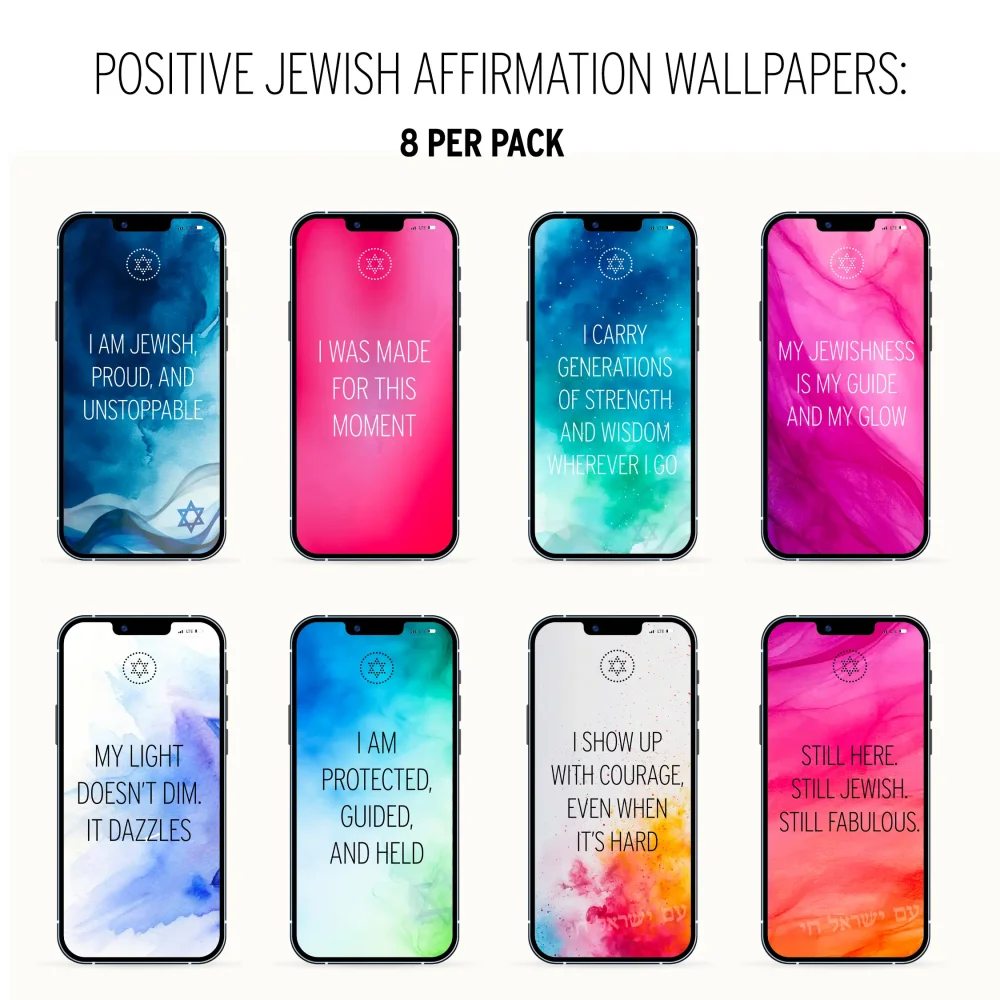 Positive Jewish Affirmations Pack – Digital / Printable - Image 2